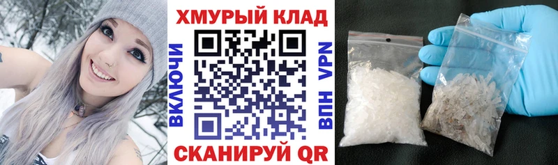 цены наркотик кракен ссылки ГЕРОИН Афган Тырныауз