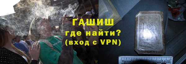 круглые Армянск