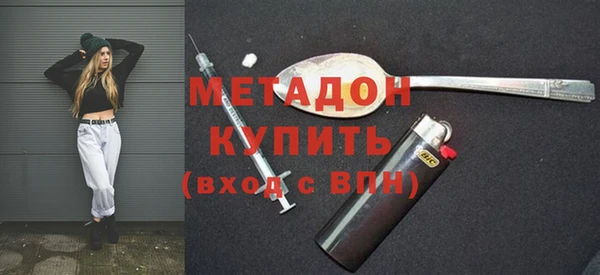 PSILOCYBIN Аркадак