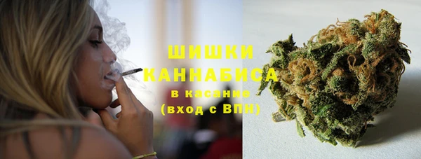 герыч Наволоки