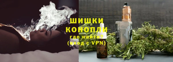 круглые Армянск