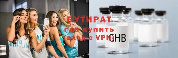 PSILOCYBIN Аркадак