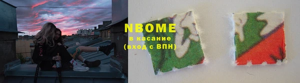 гидропоника Арсеньев