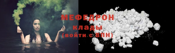 PSILOCYBIN Аркадак