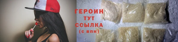 PSILOCYBIN Аркадак