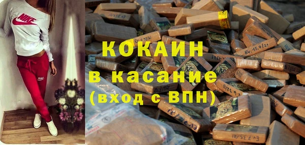 круглые Армянск