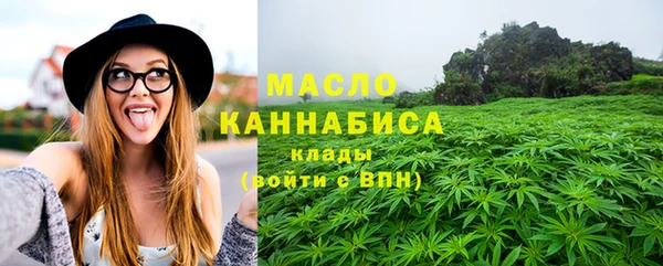 PSILOCYBIN Аркадак