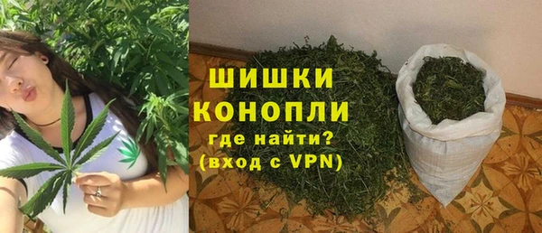 гидропоника Арсеньев