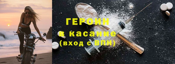 гидропоника Арсеньев
