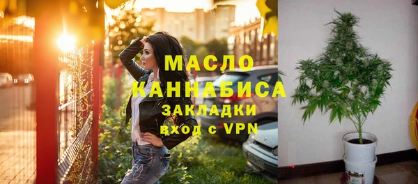 гидропоника Арсеньев