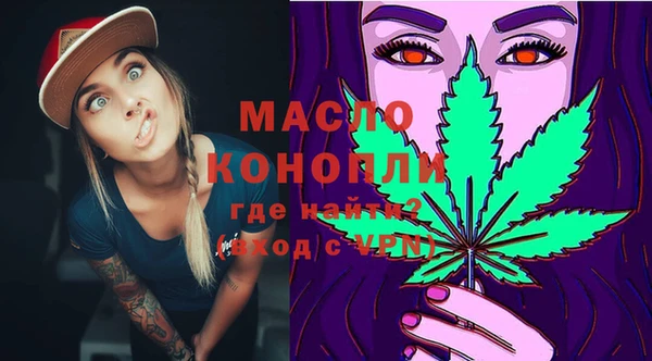 PSILOCYBIN Аркадак