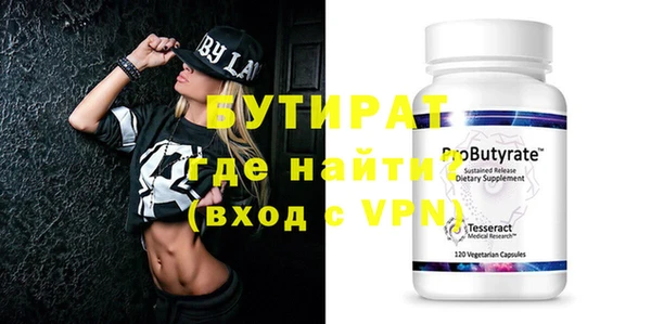 PSILOCYBIN Аркадак