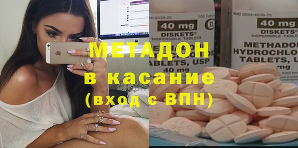 гидропоника Арсеньев