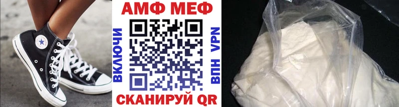 Первитин пудра  Тырныауз 