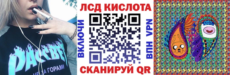 Марки NBOMe 1,5мг  купить   Тырныауз 