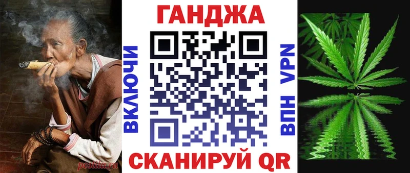 МЕГА вход  Тырныауз  МАРИХУАНА марихуана 